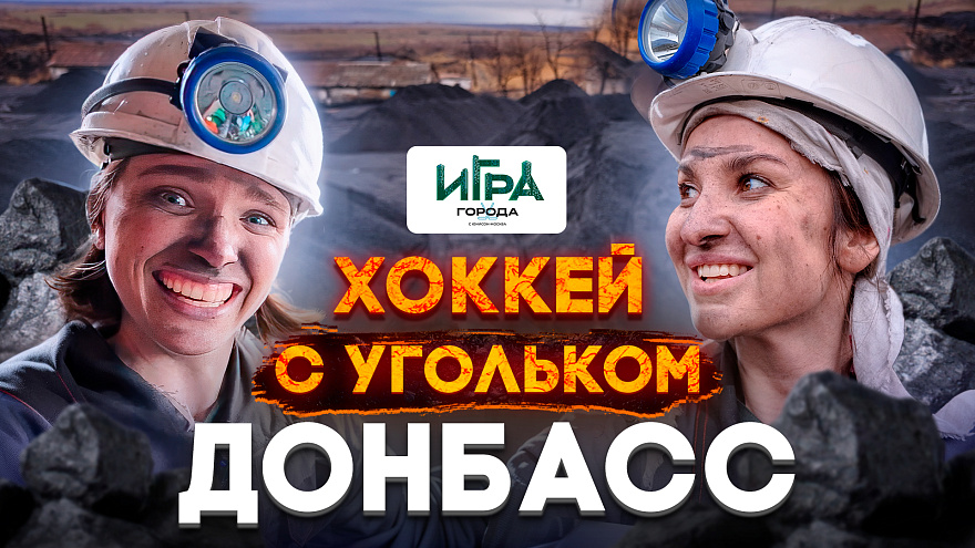Картинка новости
